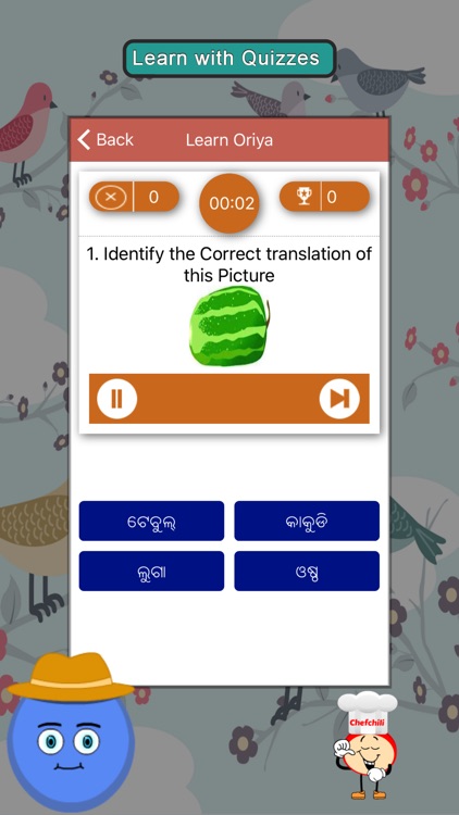 Learn Oriya SMART Guide screenshot-3