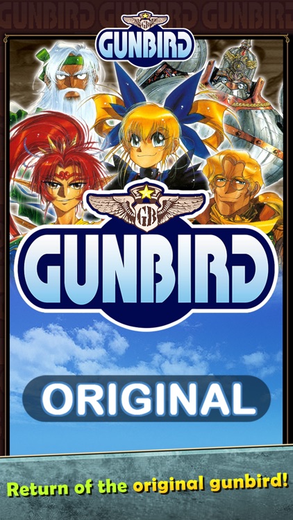 GUNBIRD Original