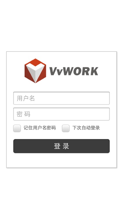 VvWork