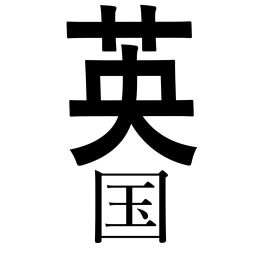 イギリスニュース / イギリス情報だけをまとめ読み