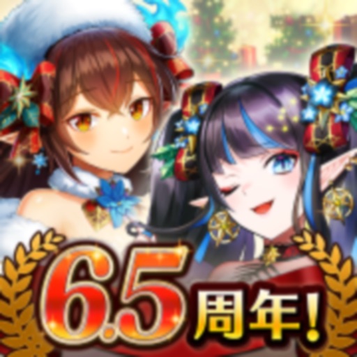 ヴァルキリーコネクト-至高のハイファンタジーRPG-