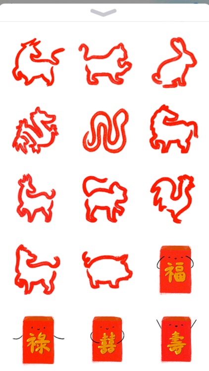 Gung Hay Fat Choy! Stickers