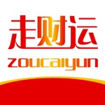 走财运-走路赚钱