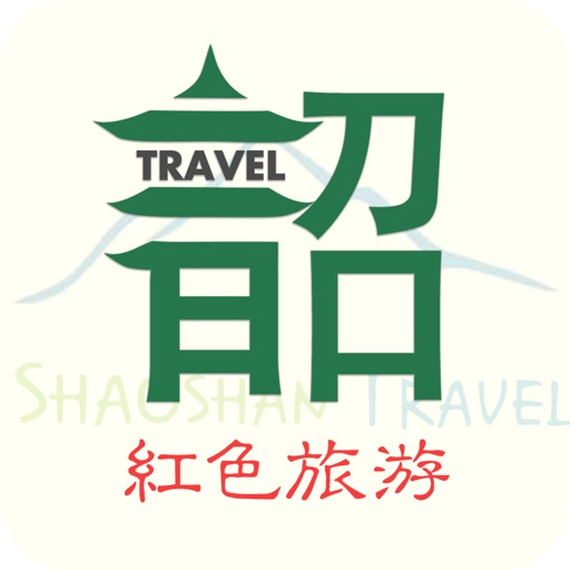 韶山旅游网