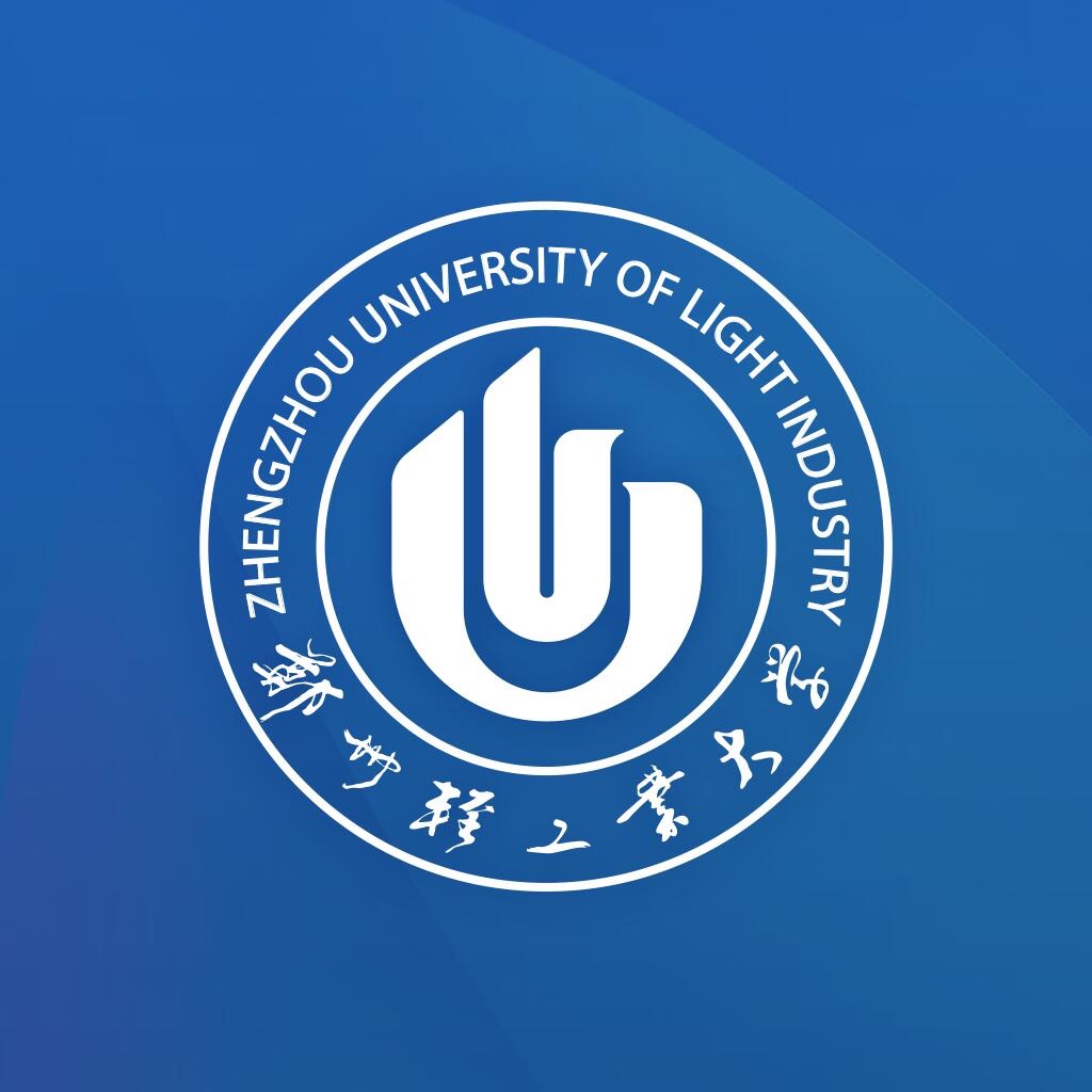 University of Industry Apps App Store