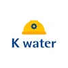 K-water 실시간 안전관리 시스템