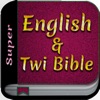 Super English & Twi Bible