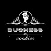 Duchess Cookies Rewards