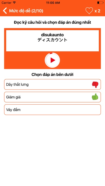 Học Tiếng Nhật - Giao Tiếp Cơ Bản screenshot-3