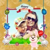 Easter Day PhotoFrames 2017