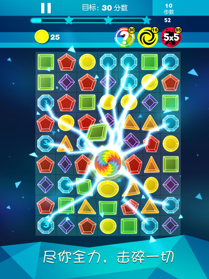 Artbreak-艺术爆破