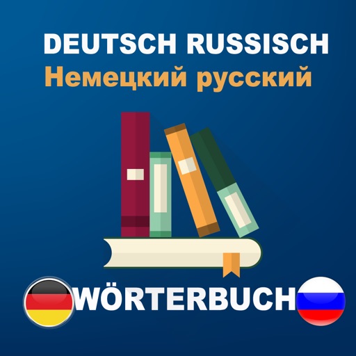 Deutsch - russisch Wörterbuch kostenlos Icon