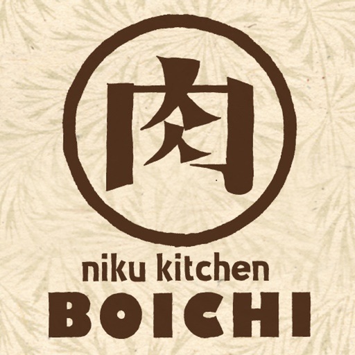 肉キッチン BOICHI