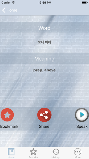 English to Korean Dictionary(圖3)-速報App