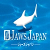 JAWS JAPAN ジョーズジャパン　軽自動車専門店