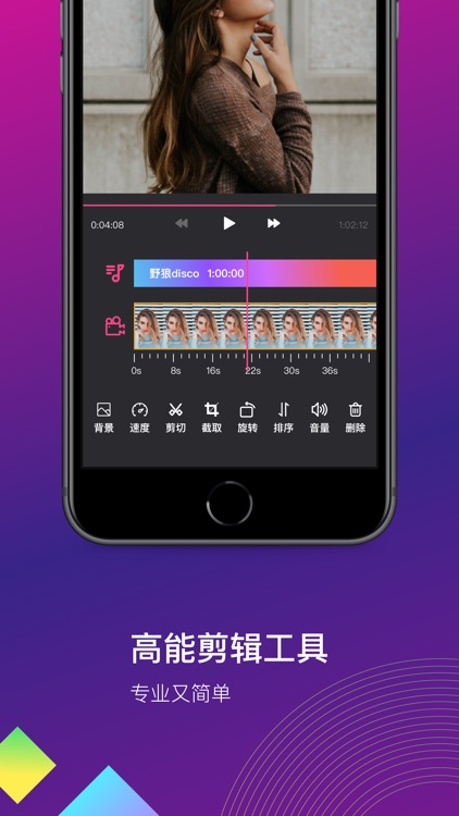 Screen Recorder-Recorder Scree