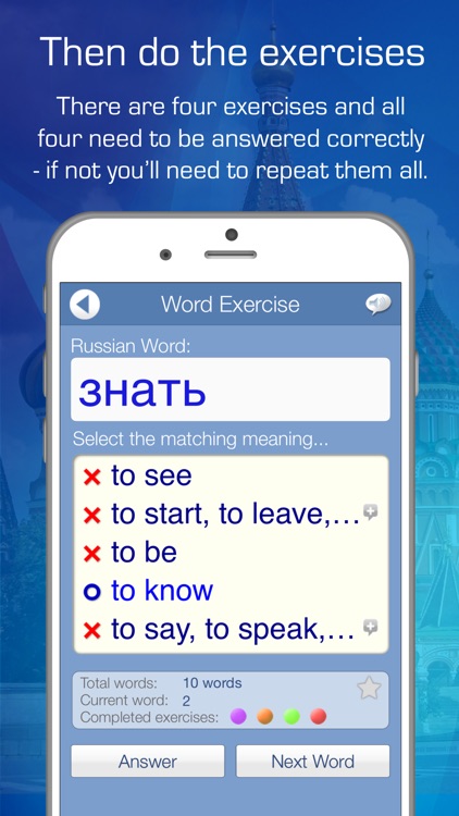 Declan Russian FlashCards screenshot-3