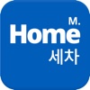 홈세차(매니져)