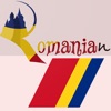 Learn Romanian Language!