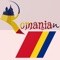 Icon Learn Romanian Language!