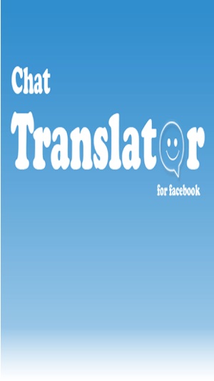 Chat Translator(圖2)-速報App