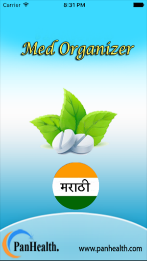 MedOrgMarathi(圖1)-速報App