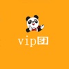 vip团官网