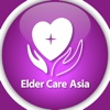 Elder Care Asia