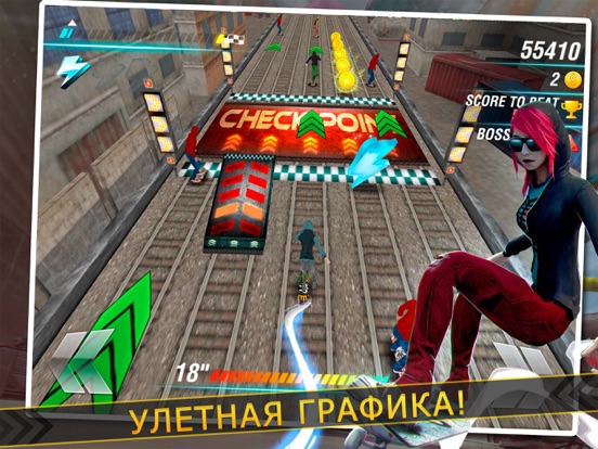 Skate Heroes . Скейт герои для iPad