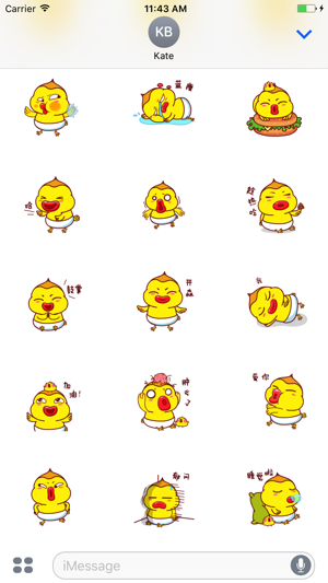 Animated Rogue Chicken Stickers For iMes