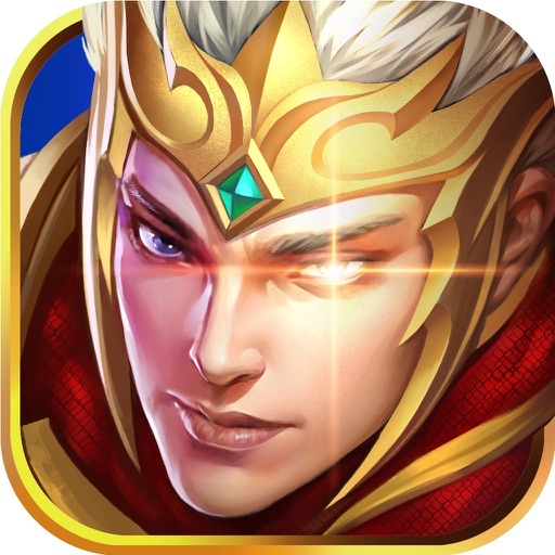 王者光辉：少年三国群英传奇战纪 iOS App