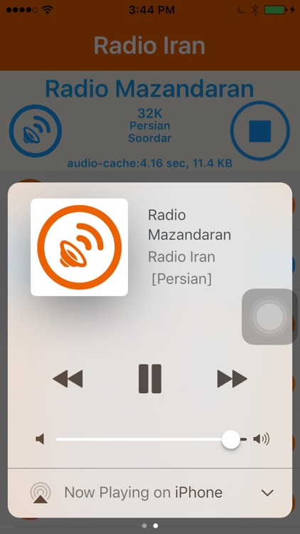 Radio Iran - Radio IR