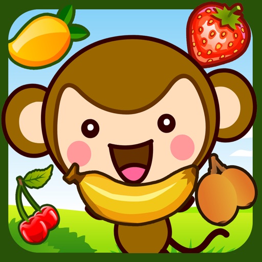 皮皮猴认水果：幼儿教育儿童游戏2岁