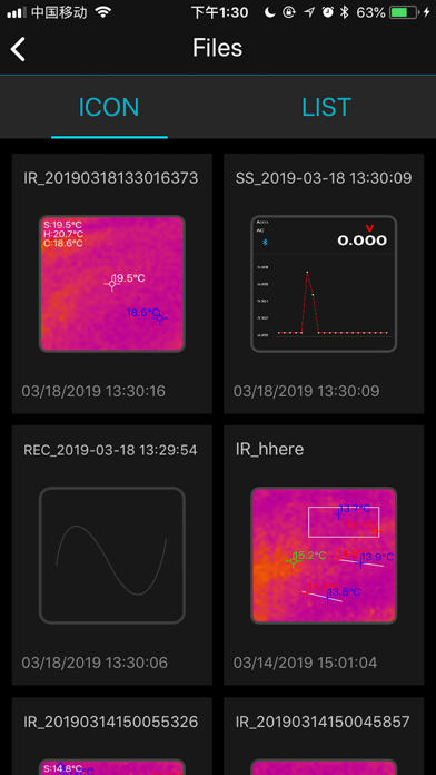 Krisbow Meter-Thermal Image screenshot 2