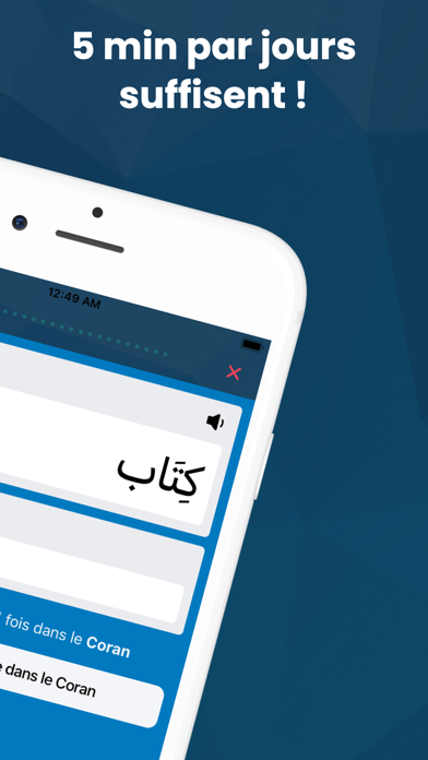 Quran Progress Quran Progress