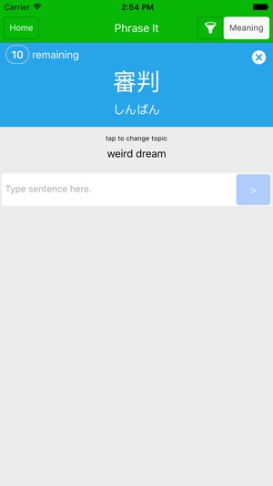 Phrase It - Speak Your Vocab!(圖4)-速報App