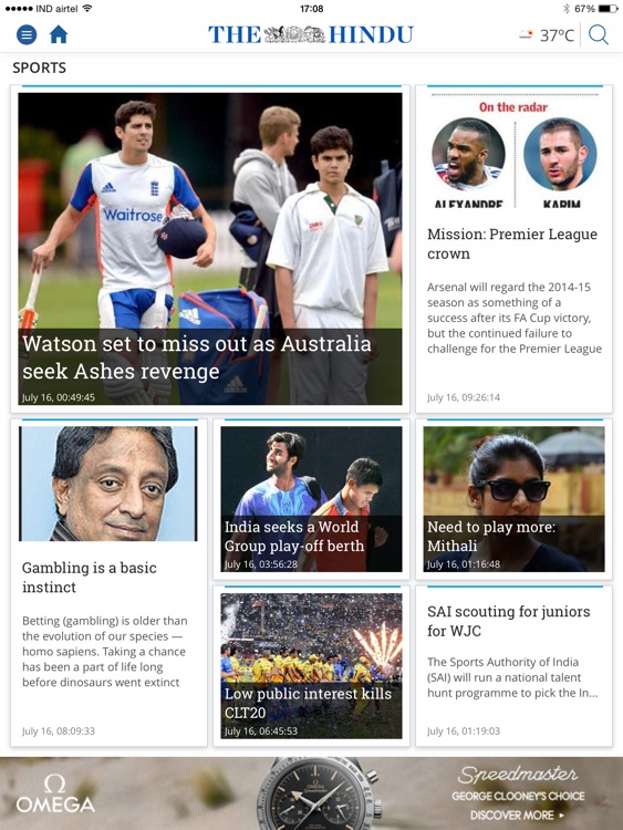 The Hindu