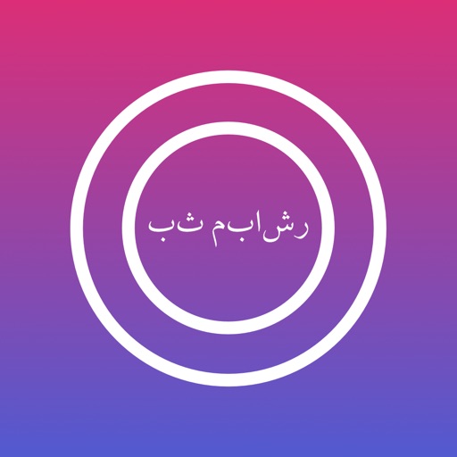 بث مباشر.Live icon