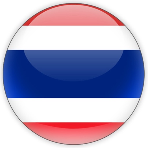 Thai Phrasebook - My Languages