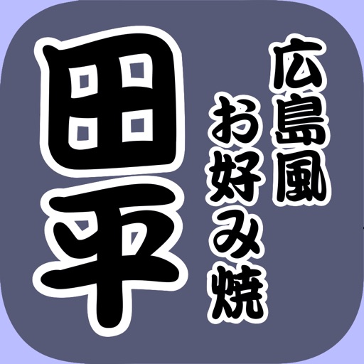 OKO-TAHEI icon