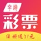 卓易彩票,购彩神器!体彩、福彩、高频彩、竞彩足球、足彩、双色球、大乐透、时时彩,各个彩种游戏的专业服务平台,还为移动端用户提供专业的彩票资讯、数据分析、购彩技巧研究等服务,是为中国彩民量身定制的,安全、优质、高效的移动互联网个性化彩票服务终端,购彩超方便,一键下载,支持PC版,触屏版。
