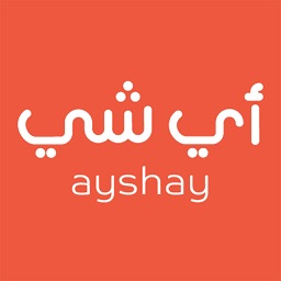 Ayshay app | أي شي