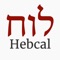 Icon Hebcal Hebrew Calendar