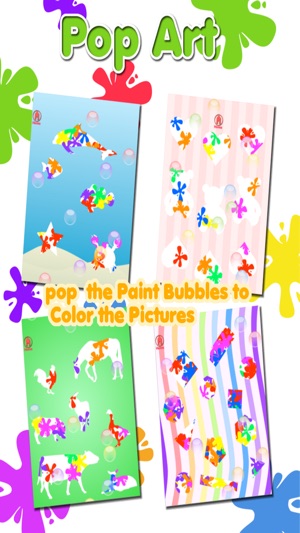 Bubble Paint Pop Party(圖2)-速報App