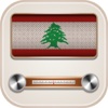 Lebanon Radio - Free Live Lebanon Radio Stations