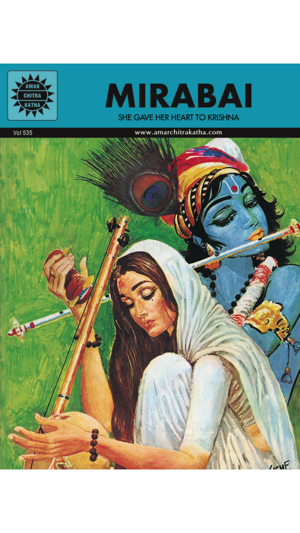 Krishna And Mirabai Digest - Amar Chitra Katha(圖4)-速報App