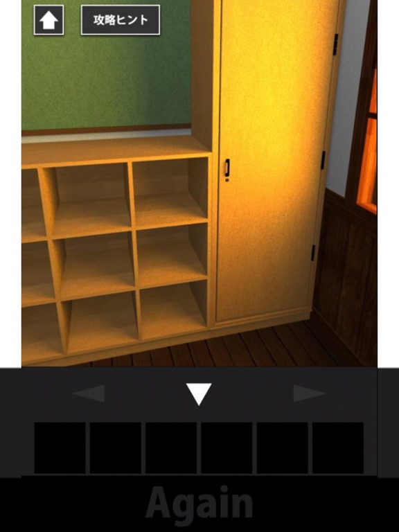 脱出ゲーム Againのおすすめ画像3