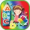 Perfect Learning tool… ABC Read Write puzzle Fast ABC game for kids is simple to understand, yet fun enough to keep small children entertained