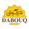 Dabouq - دابوق