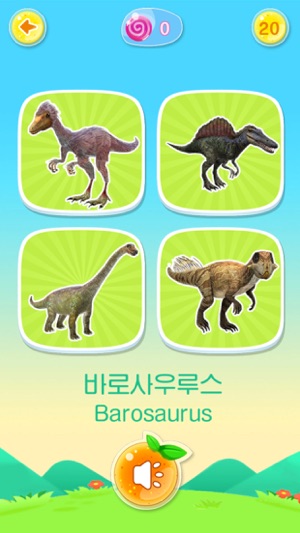 Magic Zoo International(圖2)-速報App